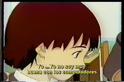 Serial Experiments Lain